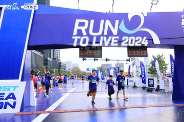 RUN TO LIVE 2024 - Ảnh #1367820