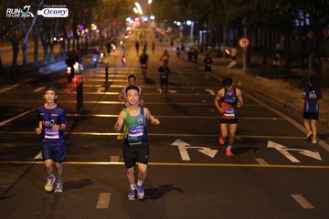 RUN TO LIVE 2024 - Ảnh #1430998