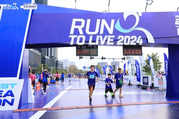 RUN TO LIVE 2024 - Ảnh #1367819
