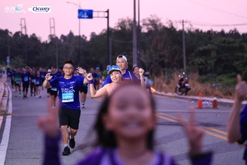 RUN TO LIVE 2024 - Ảnh #1356889