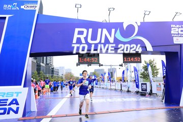 RUN TO LIVE 2024 - Ảnh #1367205
