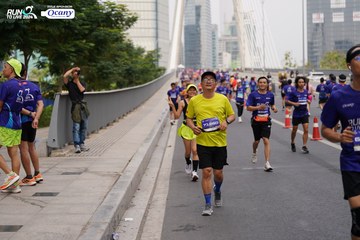 RUN TO LIVE 2024 - Ảnh #1345932