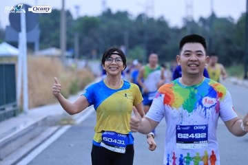 RUN TO LIVE 2024 - Ảnh #1367923