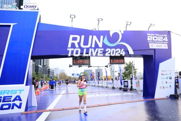 RUN TO LIVE 2024 - Ảnh #1366832