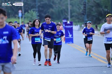 RUN TO LIVE 2024 - Ảnh #1368282