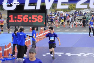 RUN TO LIVE 2024 - Ảnh #1395168