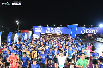 RUN TO LIVE 2024 - Ảnh #1319801
