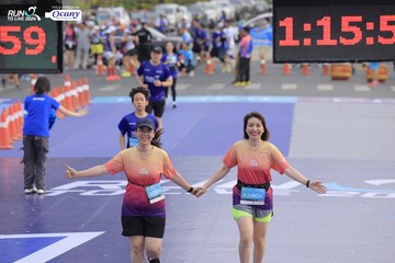 RUN TO LIVE 2024 - Ảnh #1391809