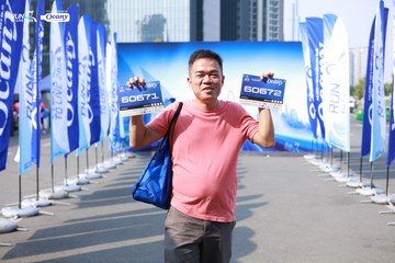 RUN TO LIVE 2024 - Ảnh #1314425
