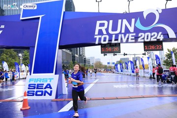 RUN TO LIVE 2024 - Ảnh #1366424