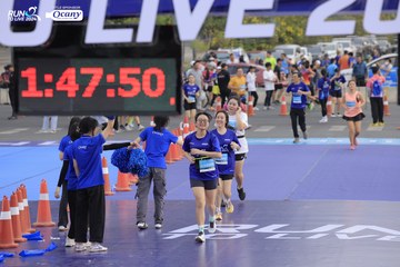 RUN TO LIVE 2024 - Ảnh #1392587