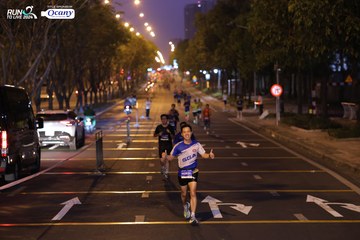 RUN TO LIVE 2024 - Ảnh #1431560