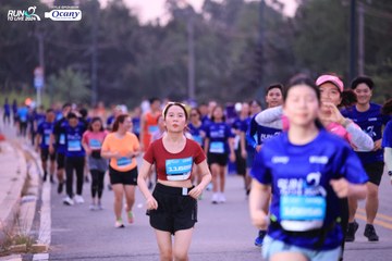 RUN TO LIVE 2024 - Ảnh #1358091