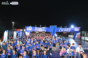 RUN TO LIVE 2024 - Ảnh #1320211