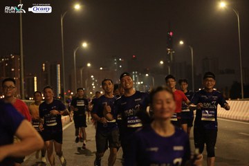RUN TO LIVE 2024 - Ảnh #1443283