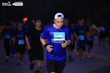 RUN TO LIVE 2024 - Ảnh #1347530