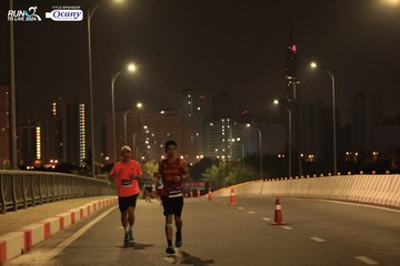 RUN TO LIVE 2024 - Ảnh #1440146