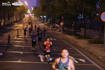 RUN TO LIVE 2024 - Ảnh #1432017