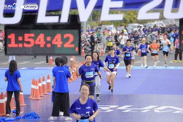 RUN TO LIVE 2024 - Ảnh #1394874