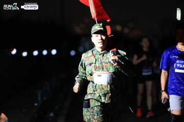 RUN TO LIVE 2024 - Ảnh #1335680