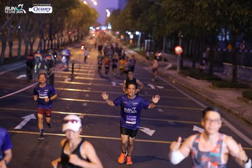 RUN TO LIVE 2024 - Ảnh #1432439