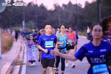 RUN TO LIVE 2024 - Ảnh #1356712