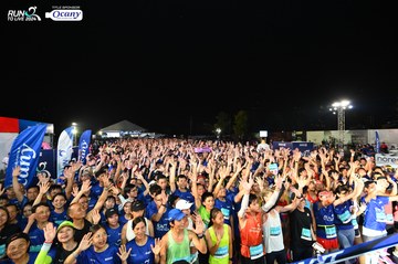 RUN TO LIVE 2024 - Ảnh #1319724