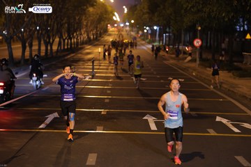 RUN TO LIVE 2024 - Ảnh #1431109
