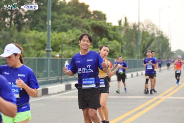 RUN TO LIVE 2024 - Ảnh #1400253