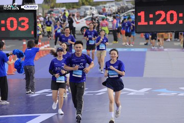 RUN TO LIVE 2024 - Ảnh #1393695