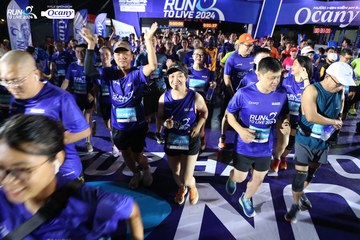 RUN TO LIVE 2024 - Ảnh #1319309