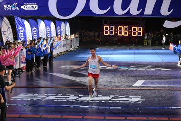 RUN TO LIVE 2024 - Ảnh #1369053