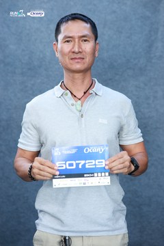 RUN TO LIVE 2024 - Ảnh #1307552