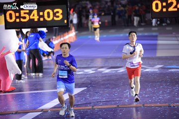 RUN TO LIVE 2024 - Ảnh #1352823