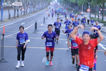 RUN TO LIVE 2024 - Ảnh #1432392