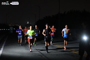 RUN TO LIVE 2024 - Ảnh #1331910