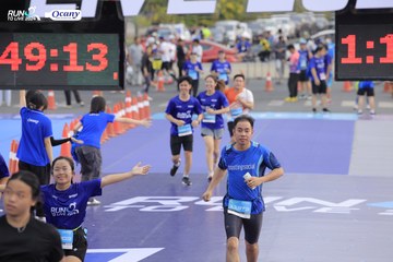 RUN TO LIVE 2024 - Ảnh #1393137