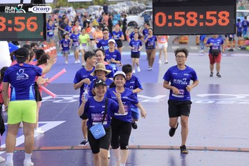 RUN TO LIVE 2024 - Ảnh #1363819
