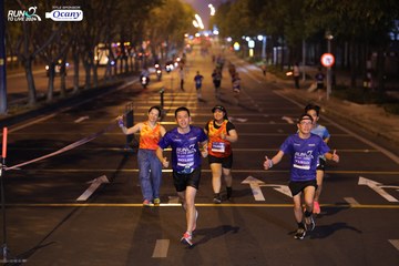 RUN TO LIVE 2024 - Ảnh #1431555