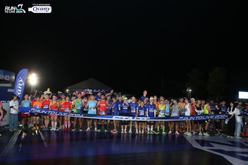 RUN TO LIVE 2024 - Ảnh #1318460