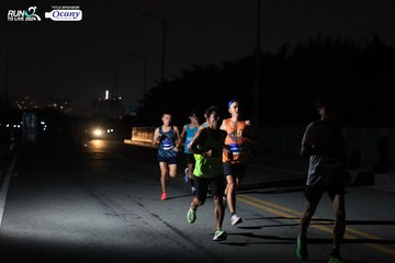 RUN TO LIVE 2024 - Ảnh #1327307