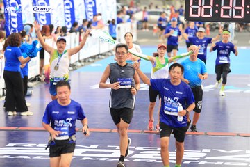 RUN TO LIVE 2024 - Ảnh #1409198