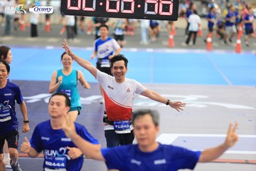RUN TO LIVE 2024 - Ảnh #1404880