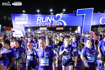 RUN TO LIVE 2024 - Ảnh #1318946