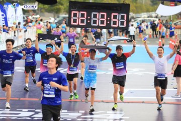 RUN TO LIVE 2024 - Ảnh #1405963