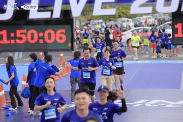 RUN TO LIVE 2024 - Ảnh #1393705
