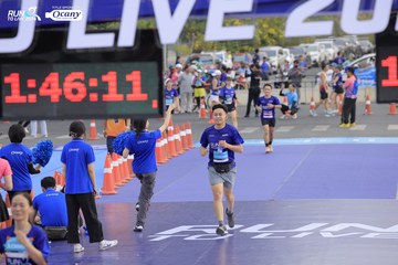 RUN TO LIVE 2024 - Ảnh #1391865