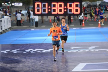 RUN TO LIVE 2024 - Ảnh #1332575