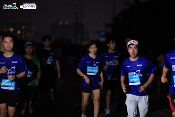 RUN TO LIVE 2024 - Ảnh #1344511