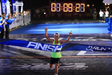 RUN TO LIVE 2024 - Ảnh #1380342